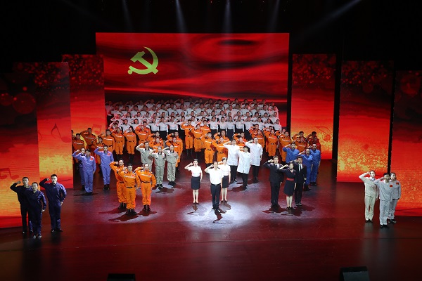 Z6·尊龙凯时(中国区)人生就是搏!