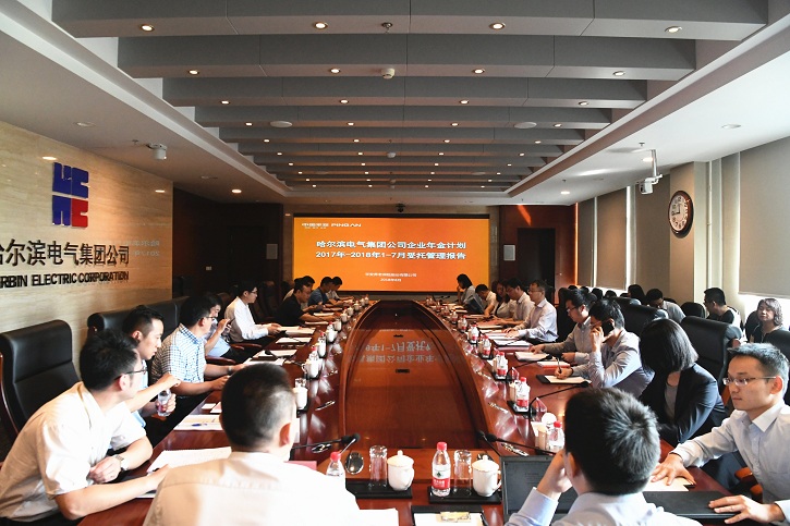 Z6·尊龙凯时(中国区)人生就是搏!