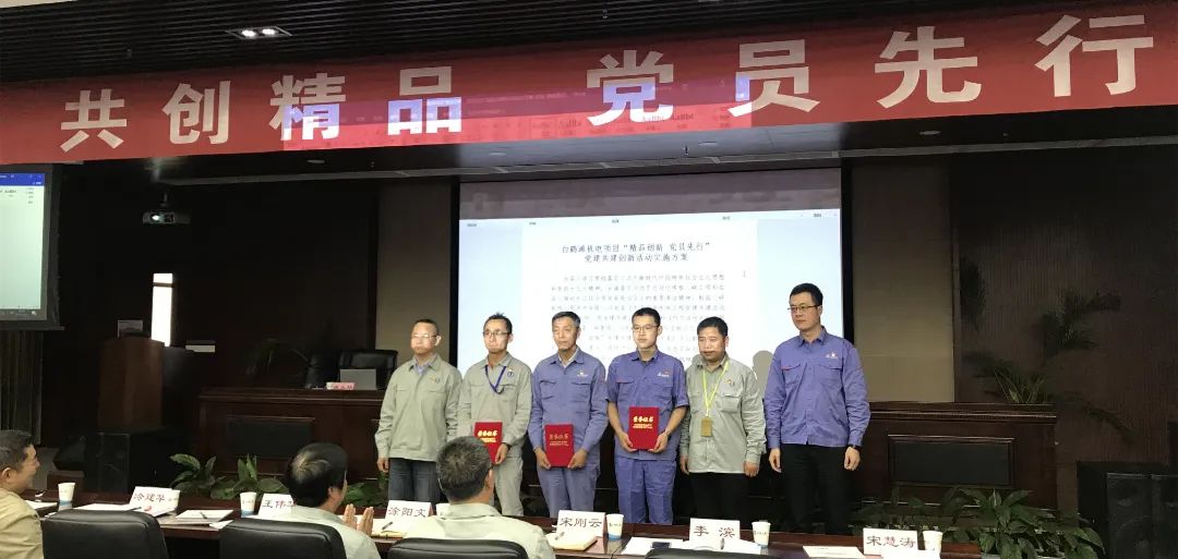 Z6·尊龙凯时(中国区)人生就是搏!