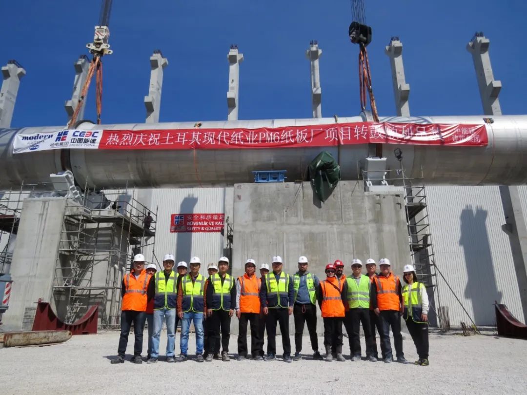 Z6·尊龙凯时(中国区)人生就是搏!