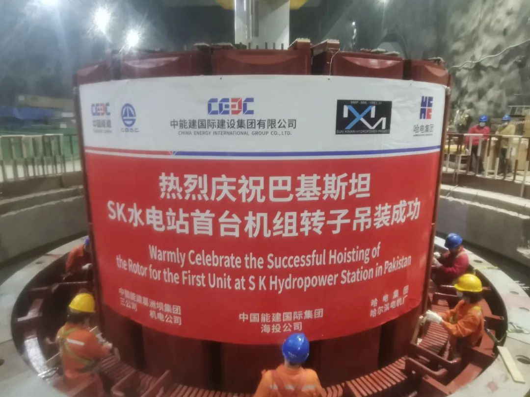 Z6·尊龙凯时(中国区)人生就是搏!