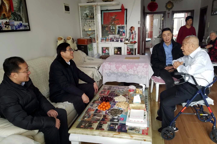 Z6·尊龙凯时(中国区)人生就是搏!