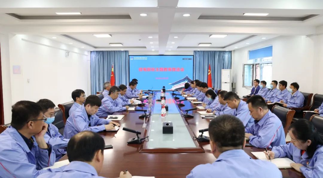 Z6·尊龙凯时(中国区)人生就是搏!