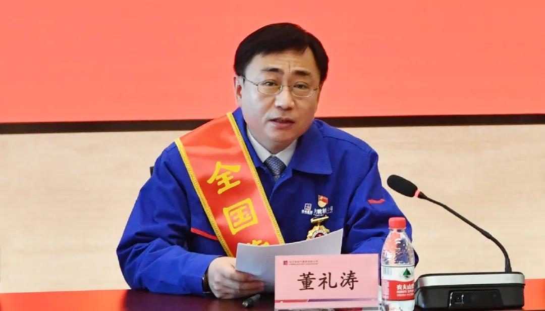 Z6·尊龙凯时(中国区)人生就是搏!