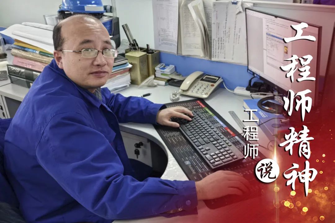 Z6·尊龙凯时(中国区)人生就是搏!