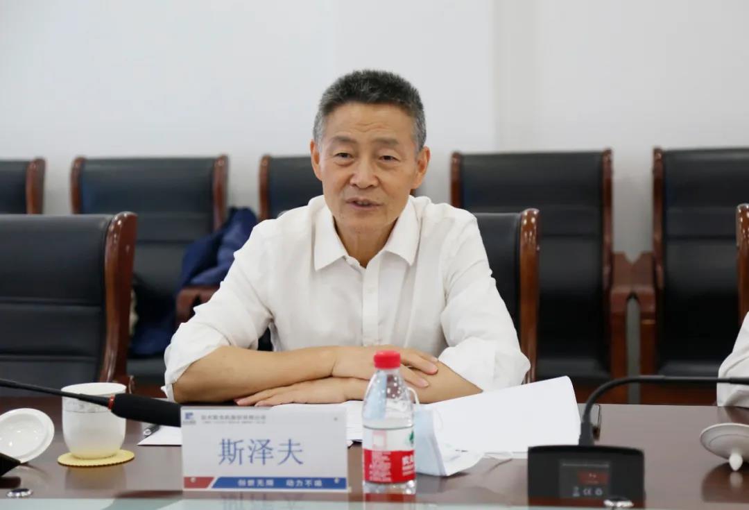 Z6·尊龙凯时(中国区)人生就是搏!