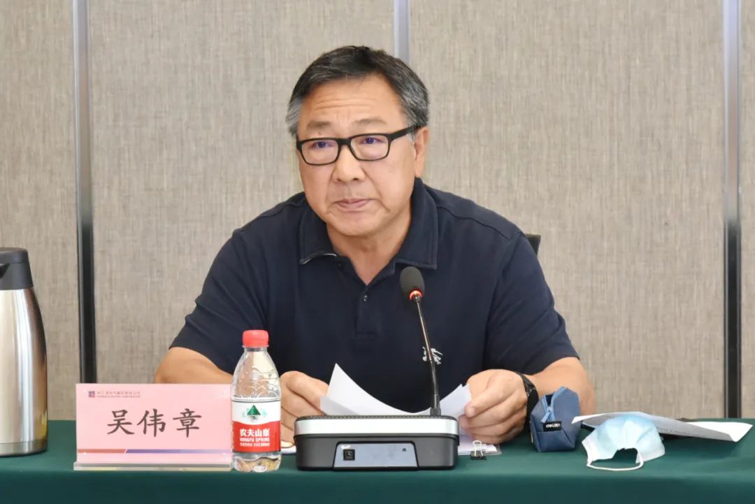 Z6·尊龙凯时(中国区)人生就是搏!