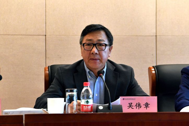 Z6·尊龙凯时(中国区)人生就是搏!