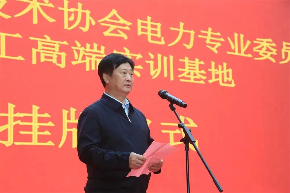 Z6·尊龙凯时(中国区)人生就是搏!