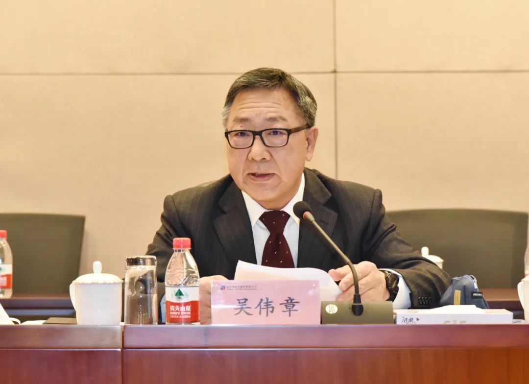 Z6·尊龙凯时(中国区)人生就是搏!