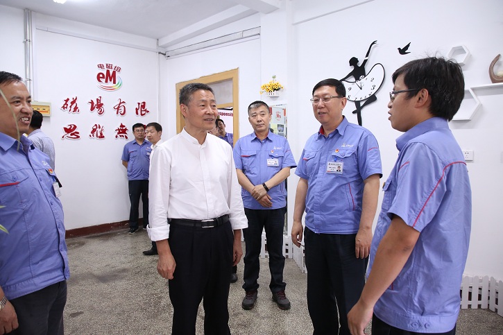 Z6·尊龙凯时(中国区)人生就是搏!