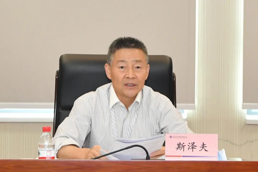 Z6·尊龙凯时(中国区)人生就是搏!