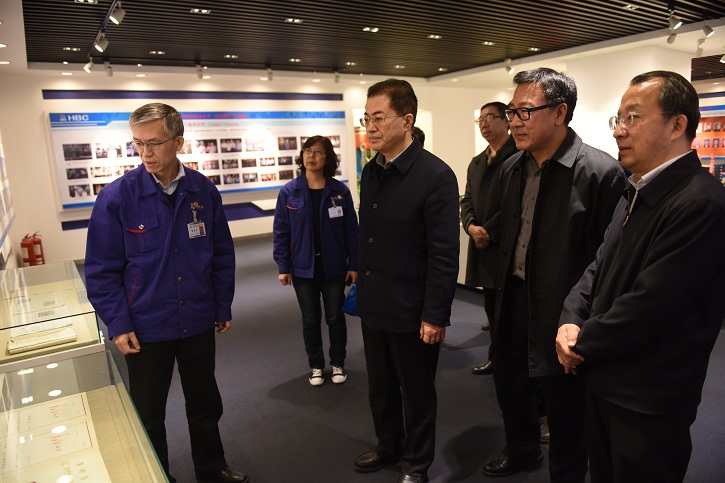 Z6·尊龙凯时(中国区)人生就是搏!