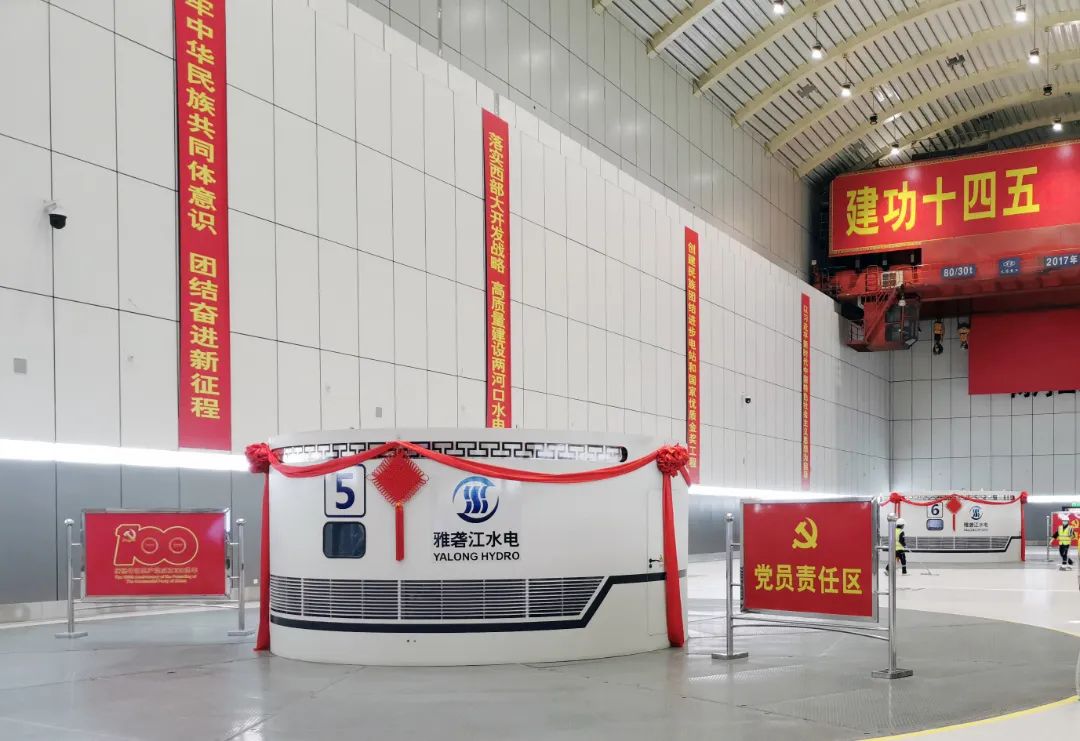 Z6·尊龙凯时(中国区)人生就是搏!