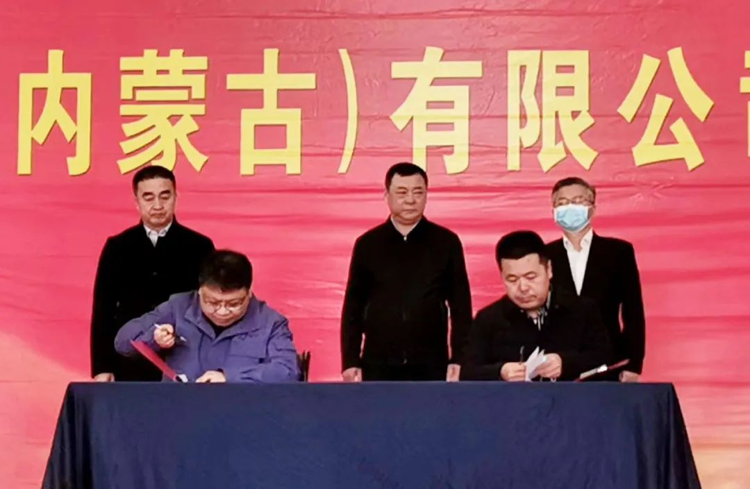 Z6·尊龙凯时(中国区)人生就是搏!