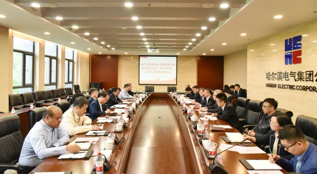 Z6·尊龙凯时(中国区)人生就是搏!