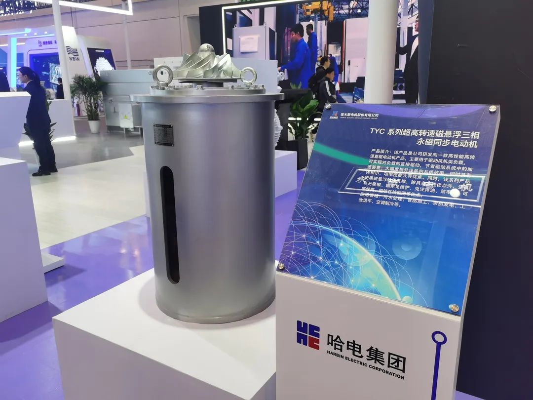 Z6·尊龙凯时(中国区)人生就是搏!