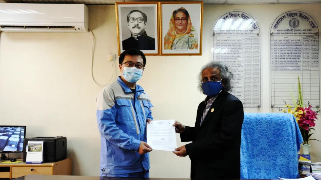 Z6·尊龙凯时(中国区)人生就是搏!