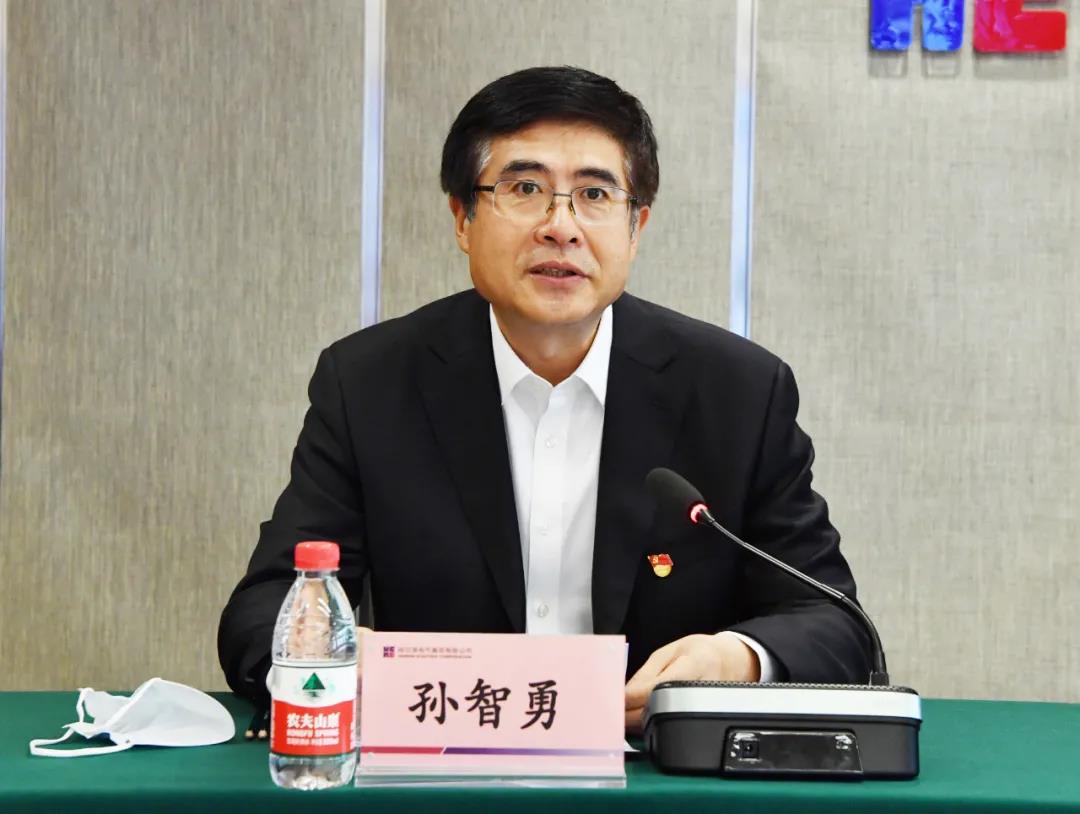 Z6·尊龙凯时(中国区)人生就是搏!