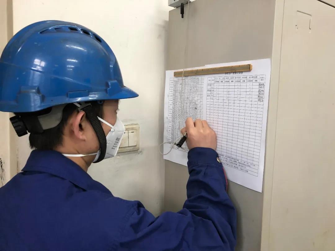 Z6·尊龙凯时(中国区)人生就是搏!