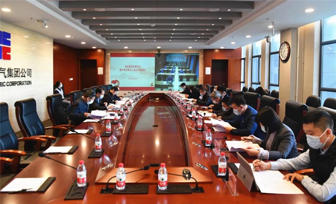 Z6·尊龙凯时(中国区)人生就是搏!