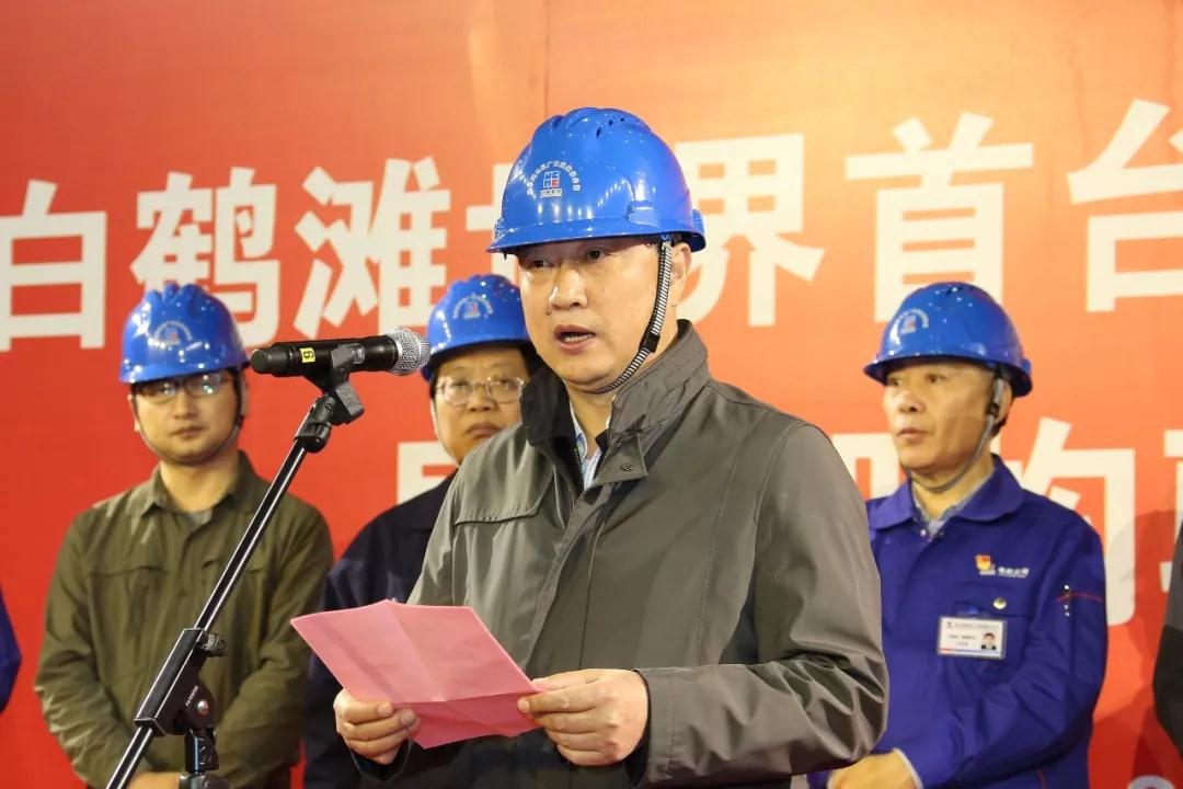 Z6·尊龙凯时(中国区)人生就是搏!