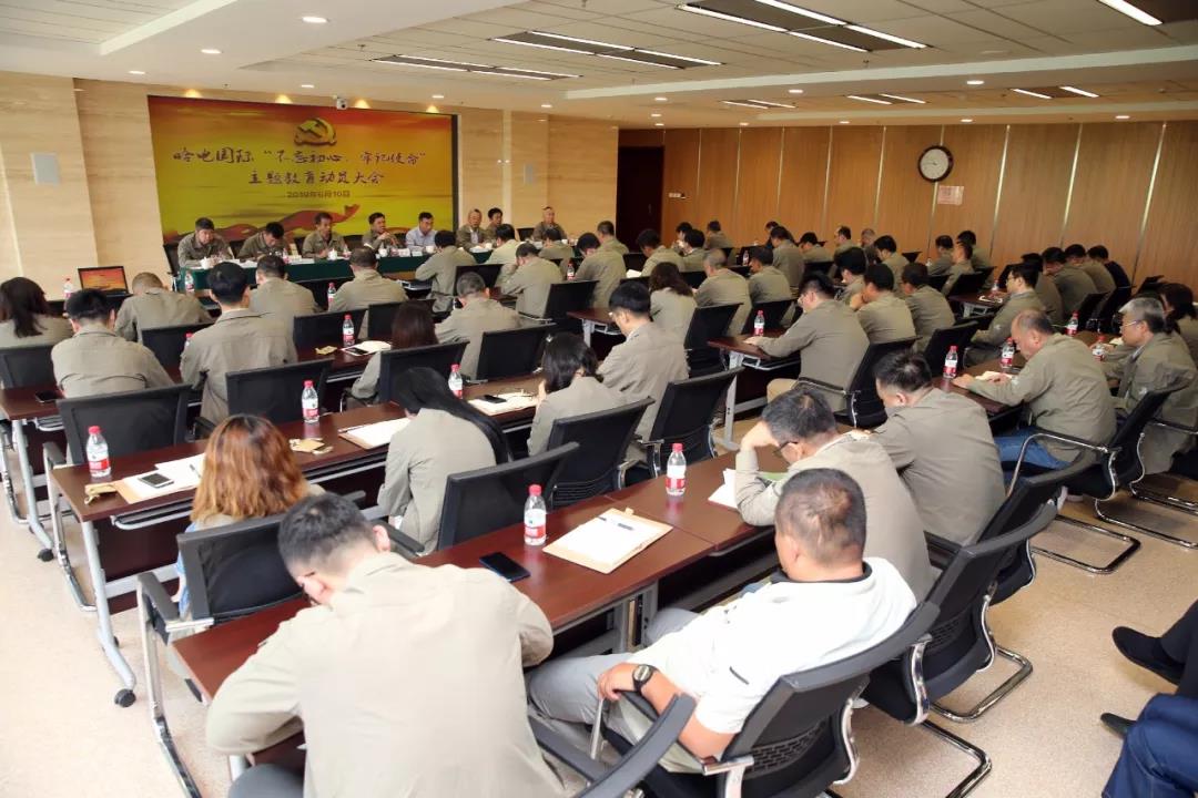 Z6·尊龙凯时(中国区)人生就是搏!