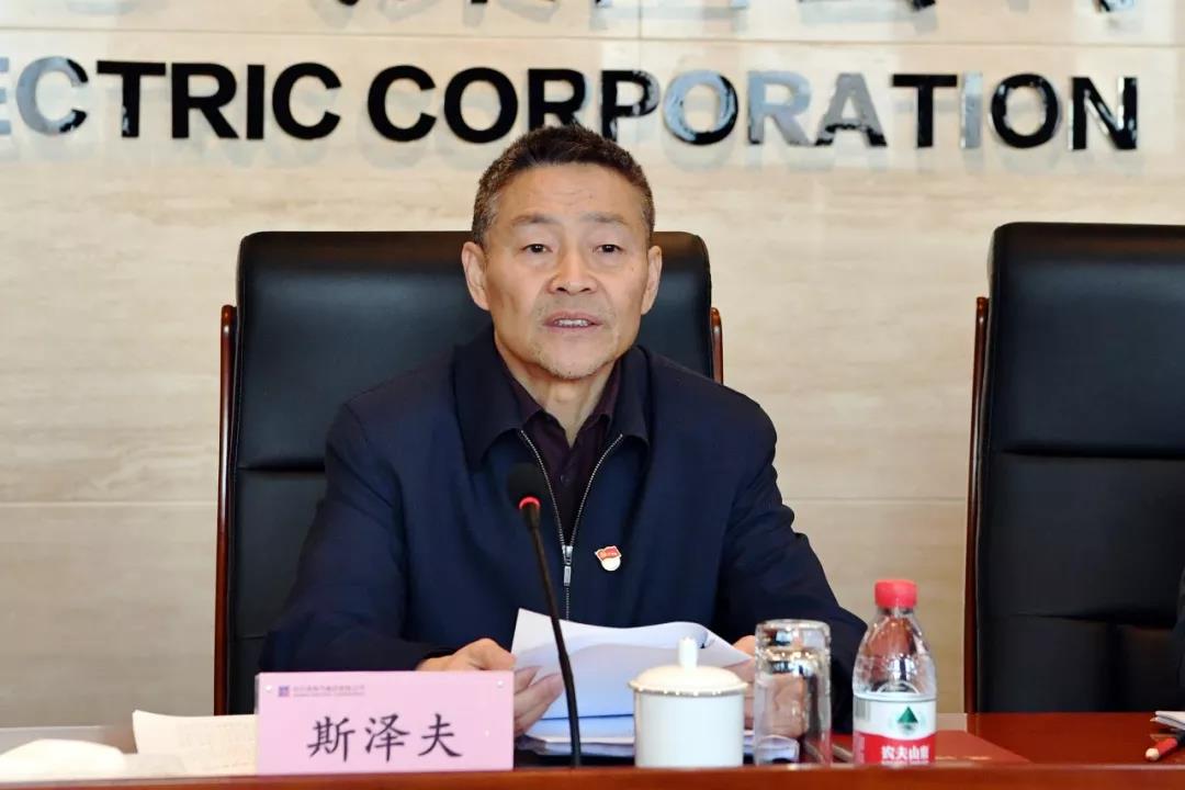 Z6·尊龙凯时(中国区)人生就是搏!