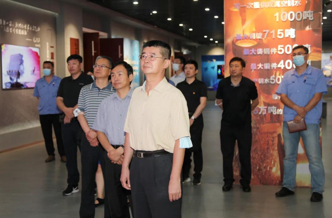 Z6·尊龙凯时(中国区)人生就是搏!