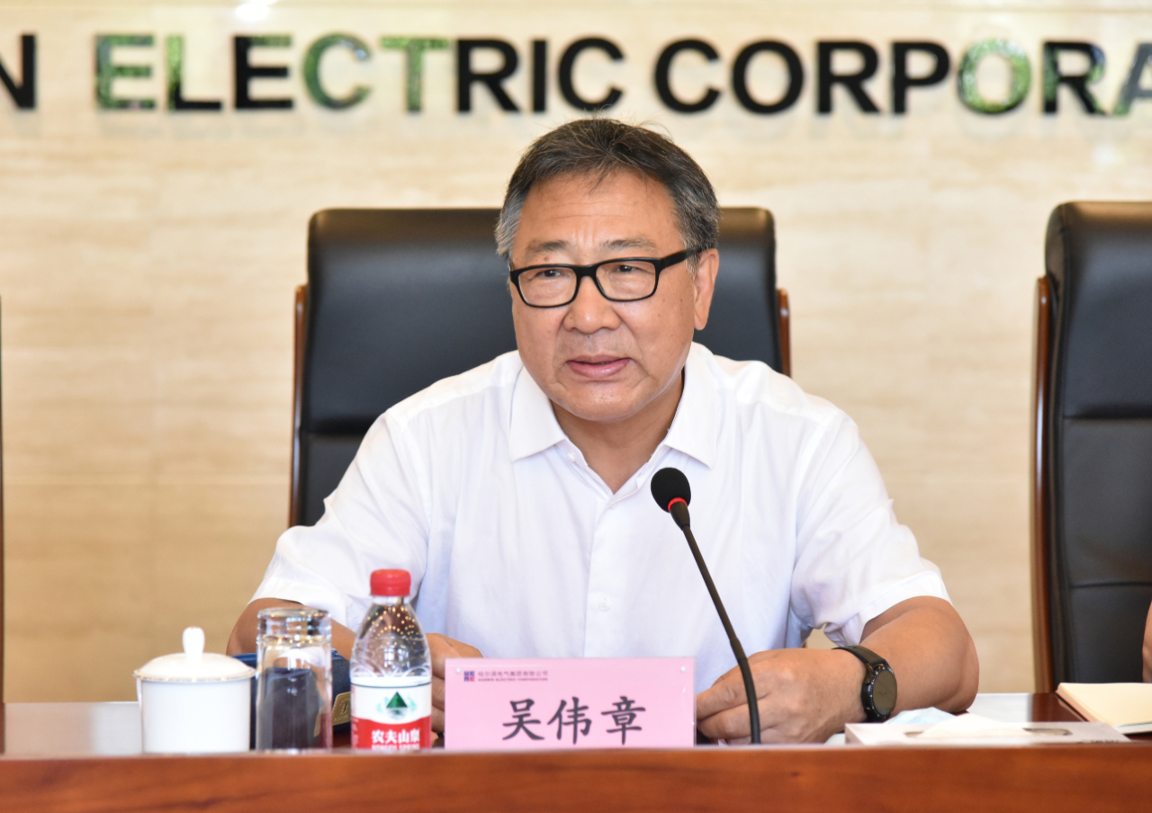 Z6·尊龙凯时(中国区)人生就是搏!