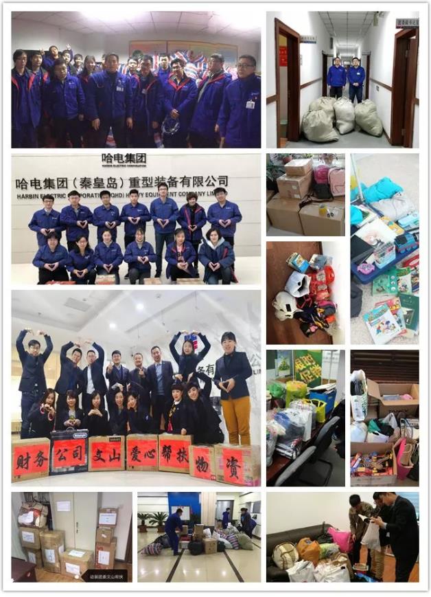 Z6·尊龙凯时(中国区)人生就是搏!