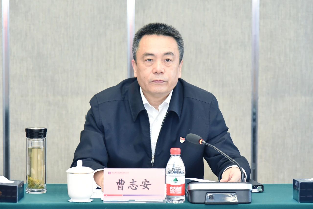 Z6·尊龙凯时(中国区)人生就是搏!