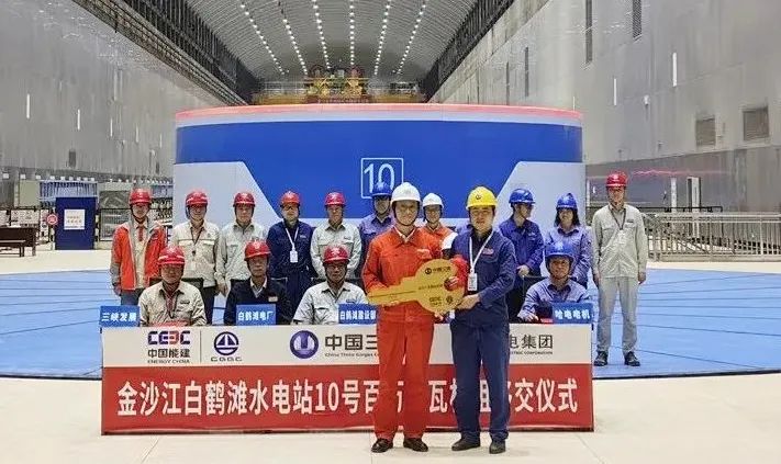 Z6·尊龙凯时(中国区)人生就是搏!