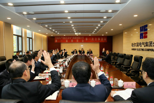 Z6·尊龙凯时(中国区)人生就是搏!