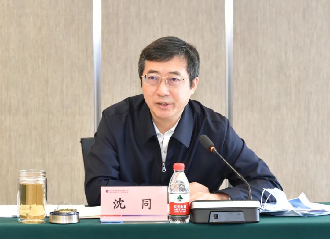 Z6·尊龙凯时(中国区)人生就是搏!