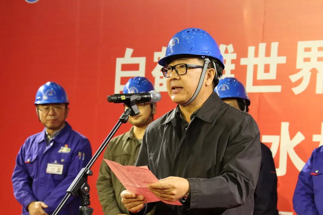 Z6·尊龙凯时(中国区)人生就是搏!