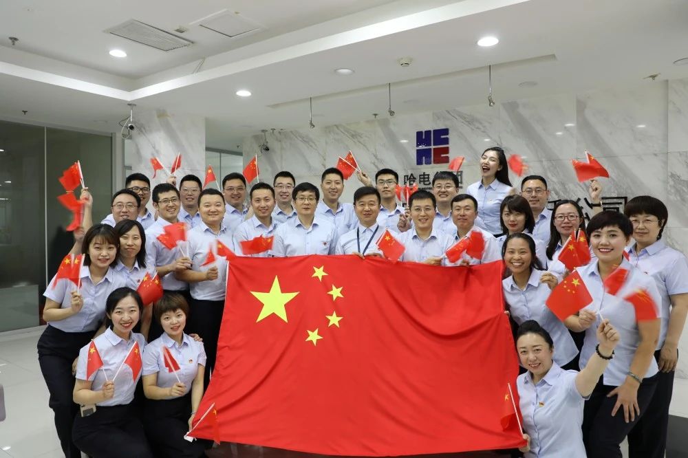 Z6·尊龙凯时(中国区)人生就是搏!