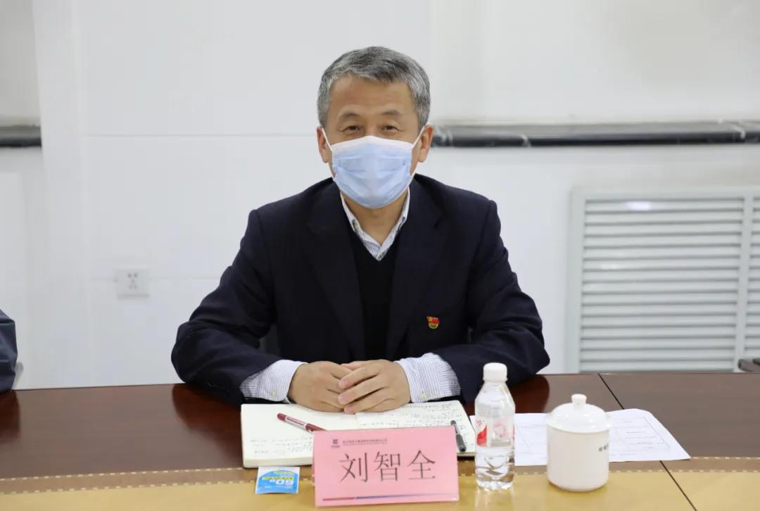 Z6·尊龙凯时(中国区)人生就是搏!