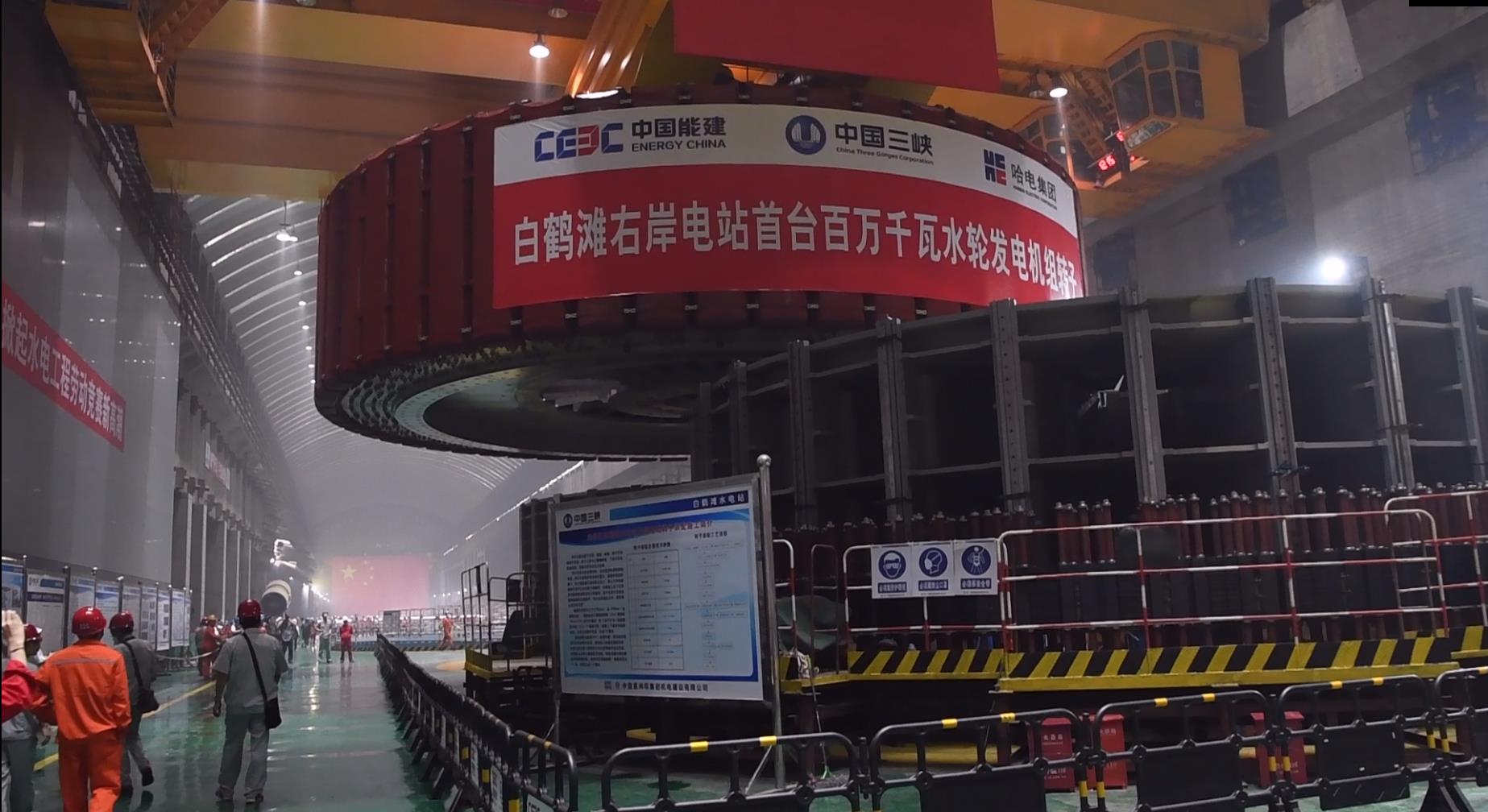 Z6·尊龙凯时(中国区)人生就是搏!