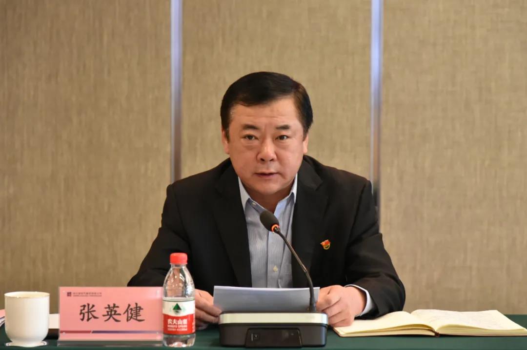 Z6·尊龙凯时(中国区)人生就是搏!