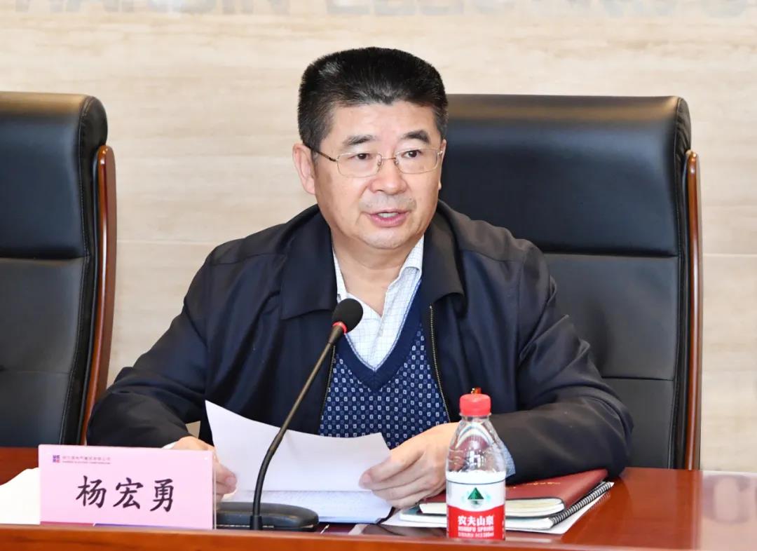 Z6·尊龙凯时(中国区)人生就是搏!