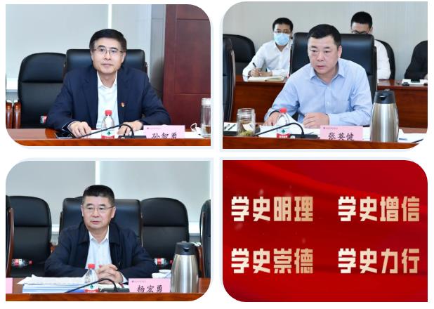 Z6·尊龙凯时(中国区)人生就是搏!