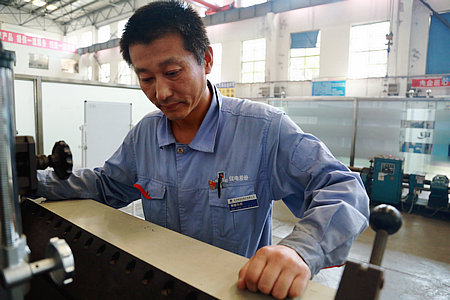 Z6·尊龙凯时(中国区)人生就是搏!