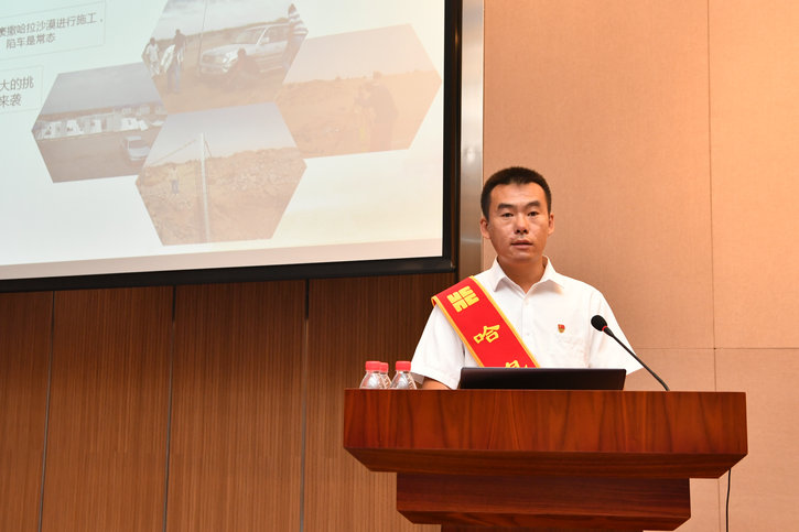 Z6·尊龙凯时(中国区)人生就是搏!