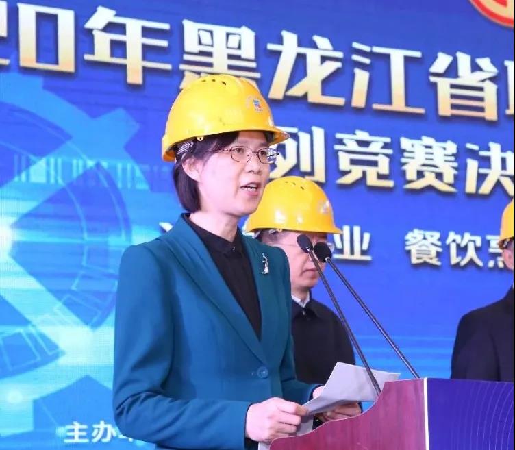 Z6·尊龙凯时(中国区)人生就是搏!