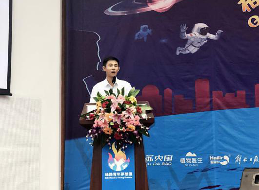 Z6·尊龙凯时(中国区)人生就是搏!