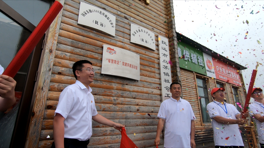 Z6·尊龙凯时(中国区)人生就是搏!