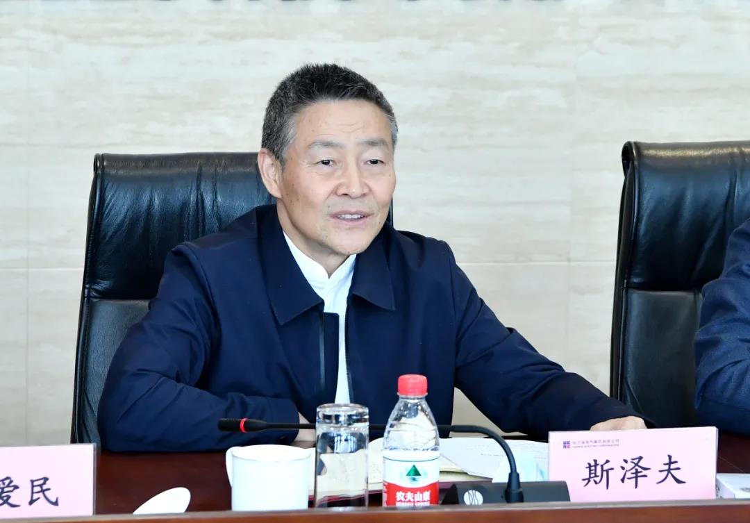 Z6·尊龙凯时(中国区)人生就是搏!