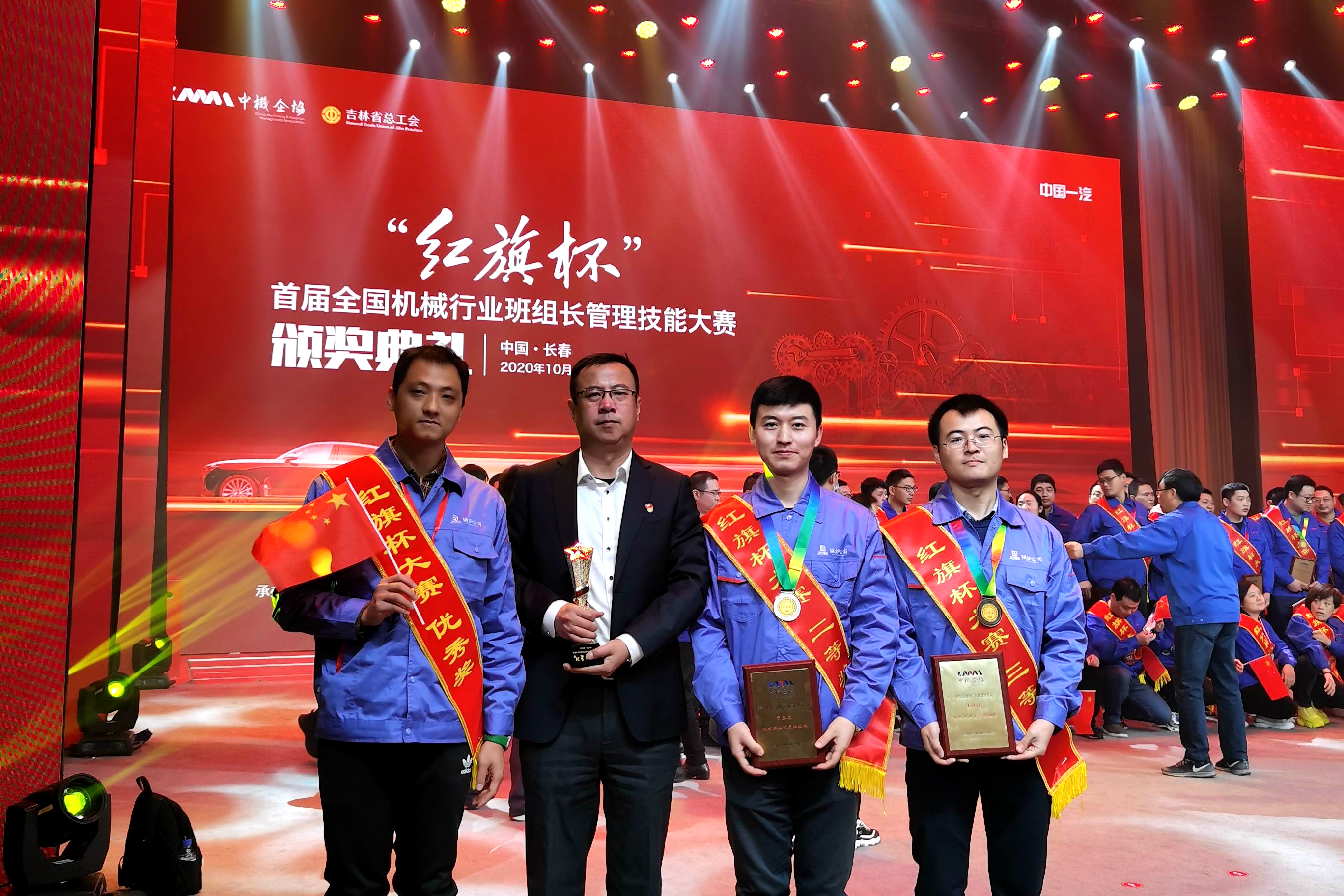 Z6·尊龙凯时(中国区)人生就是搏!