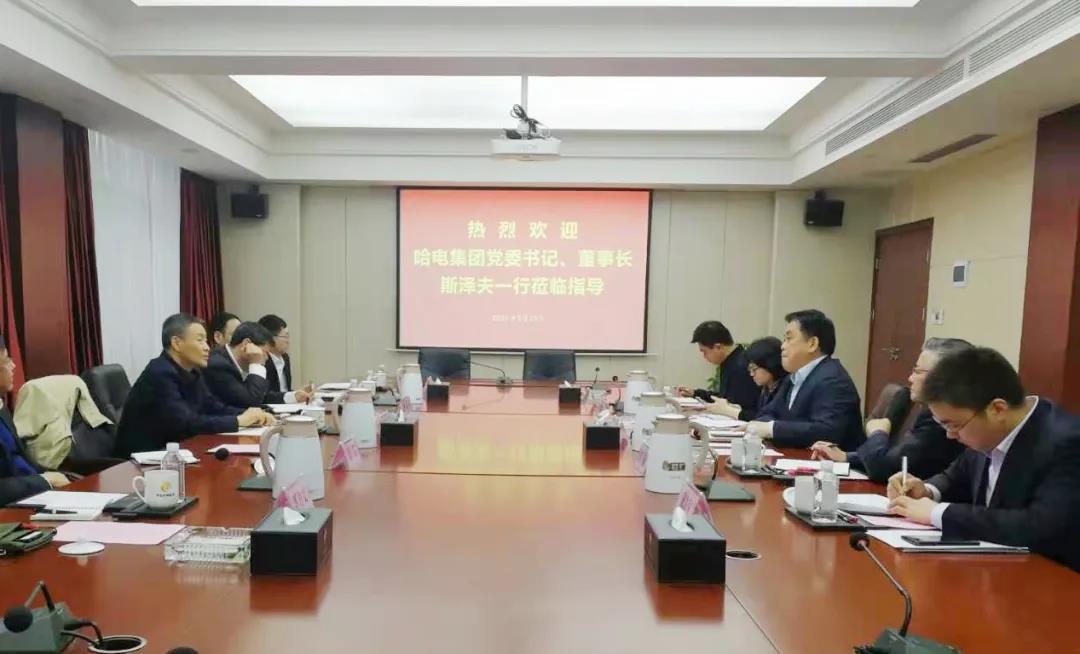 Z6·尊龙凯时(中国区)人生就是搏!